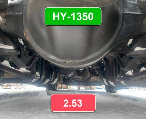 81350106301 Редуктор заднего моста HY-1350 2.53 для Man TGX II (с 2012)