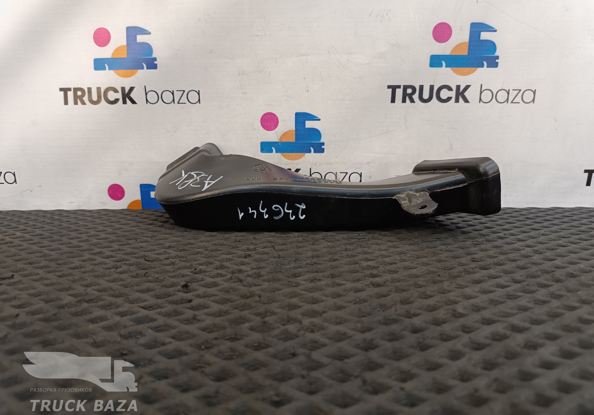 9608313445 Воздуховод печки для Mercedes-Benz Actros New Actros MP4 (с 2011)