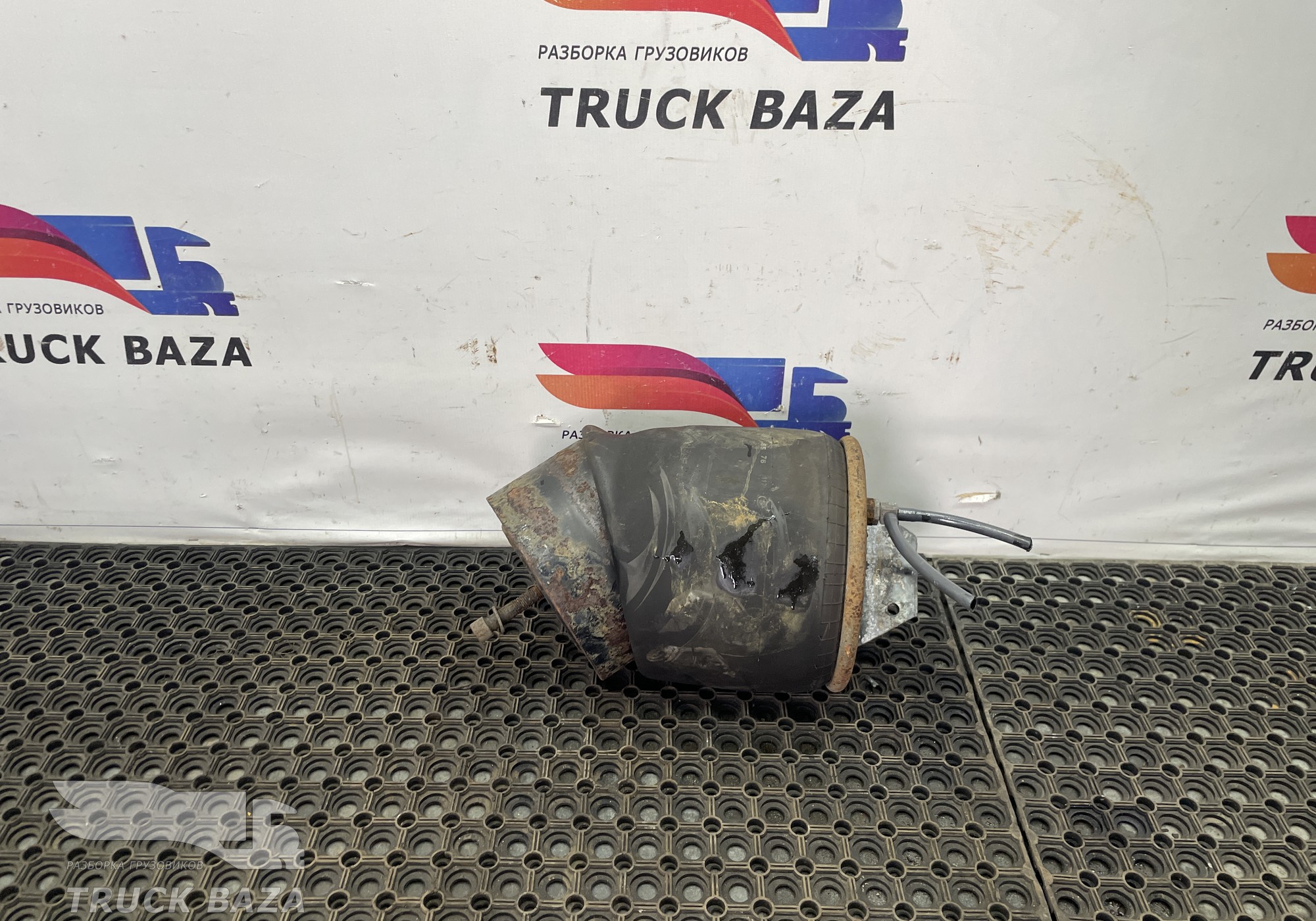1697678 Подушка пневмоподвески задняя для Daf 95
