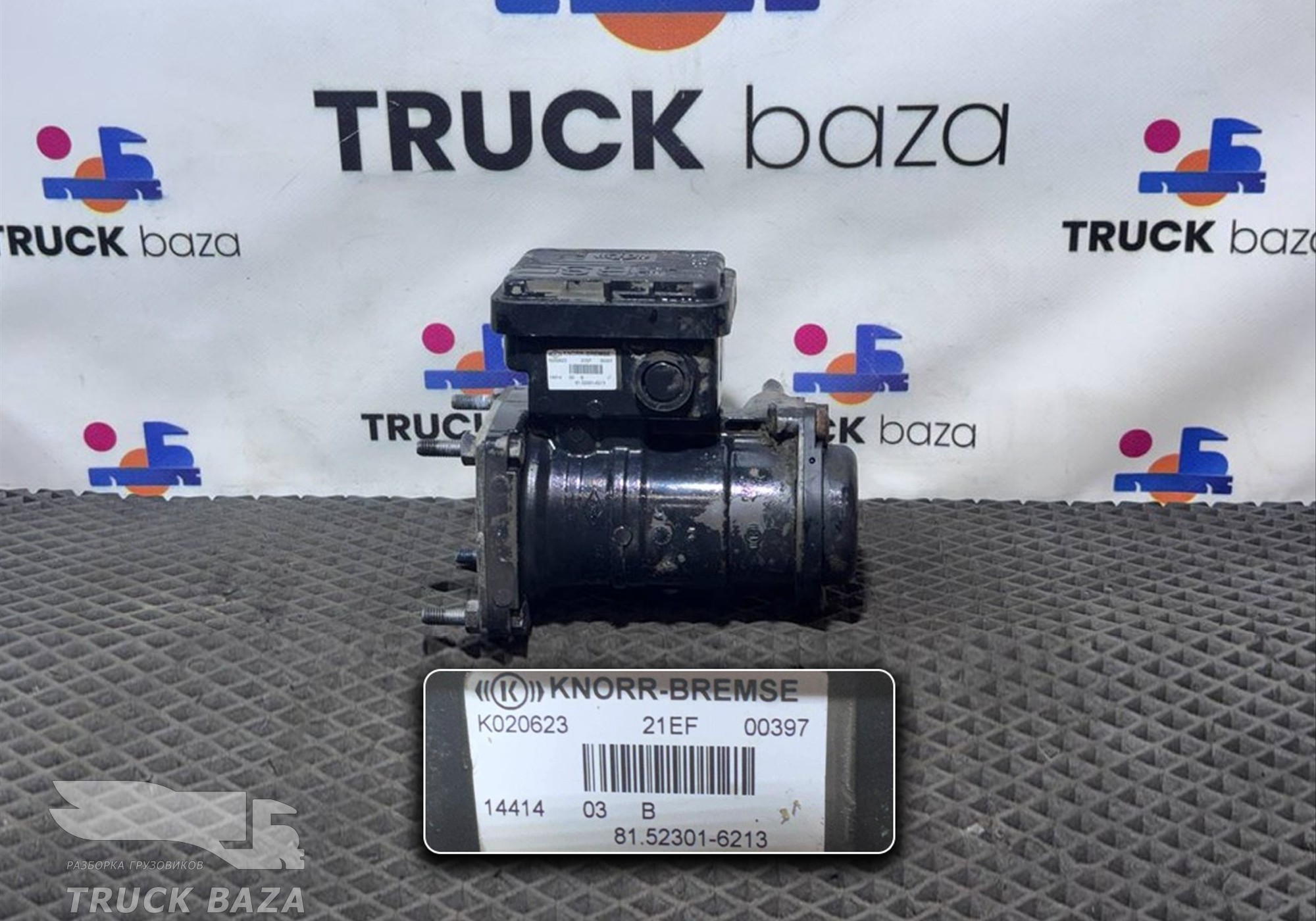81523016213 Кран управления тормозами прицепа для Scania 5-series P (с 2004 по 2016)