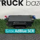 A0025409045 Блок управления AdBlue SCR для Mercedes-Benz Actros MP1 (с 1996 по 2003)