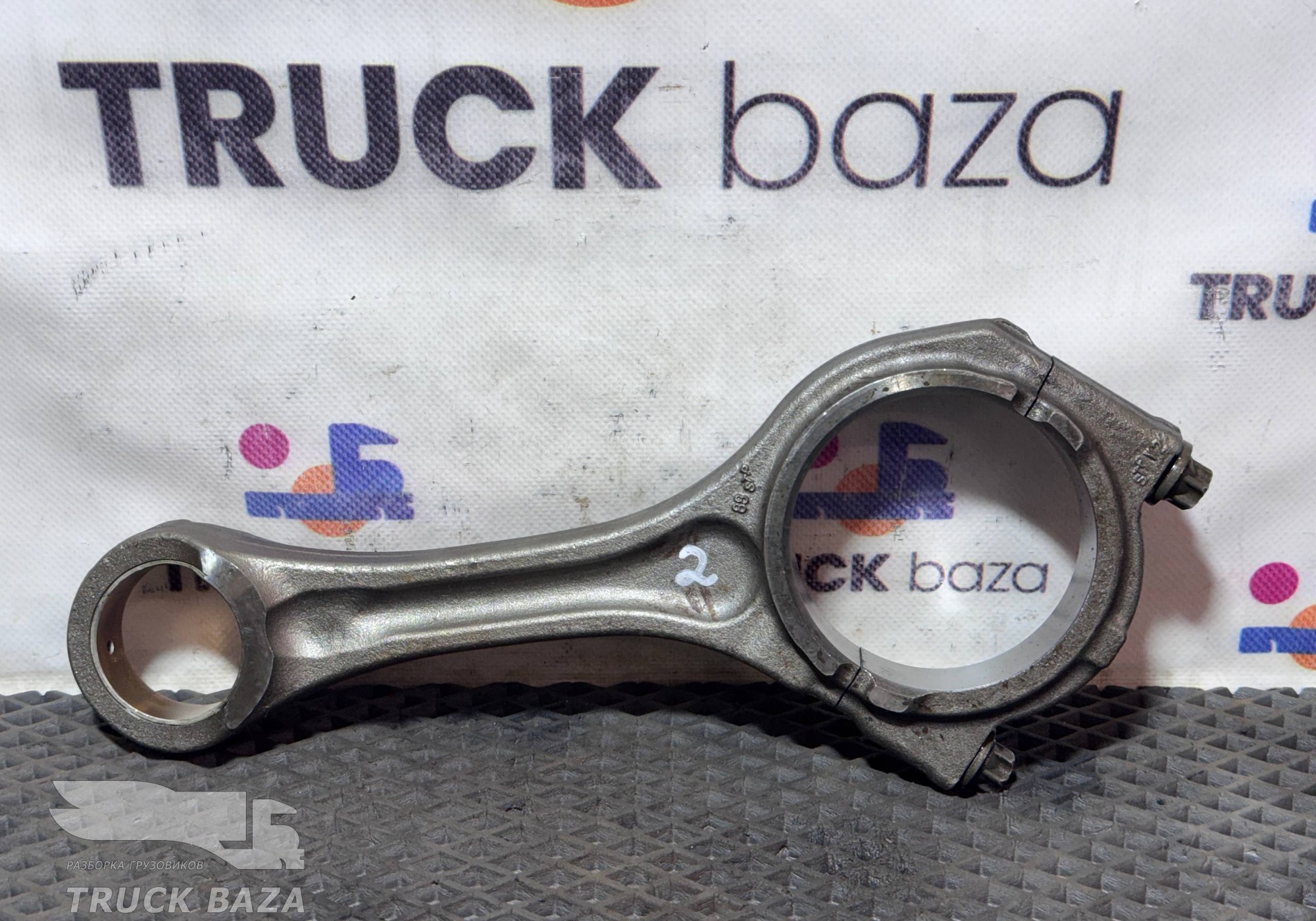 51024006145 Шатун для Man TGS II (с 2012)