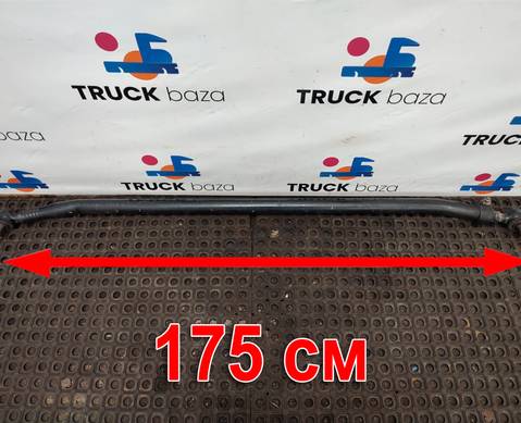 81467116921 Тяга рулевая поперечная для Man TGX TG3 (с 2020)