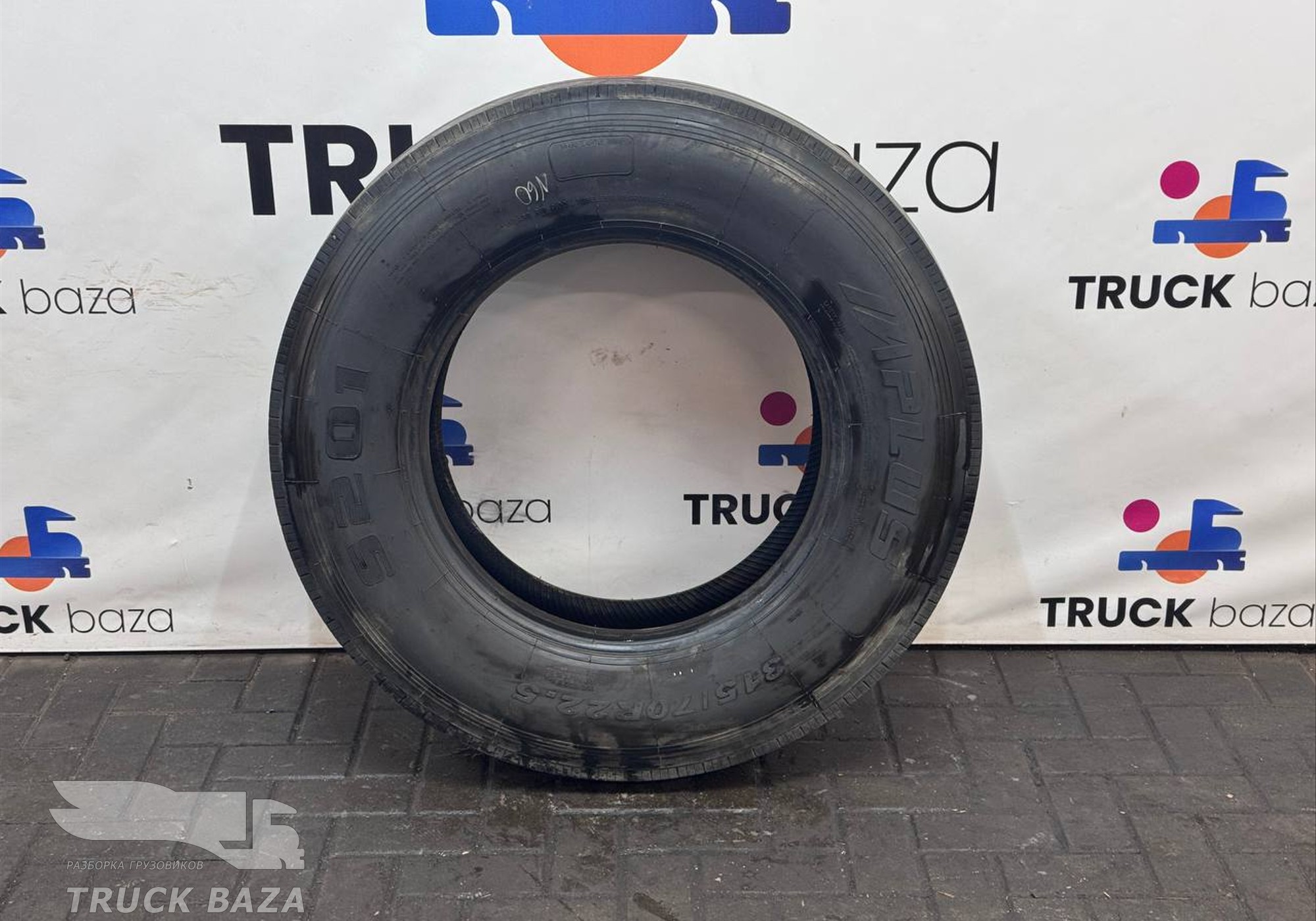 Шина APLUS 315/70 R 22.5 для Iveco