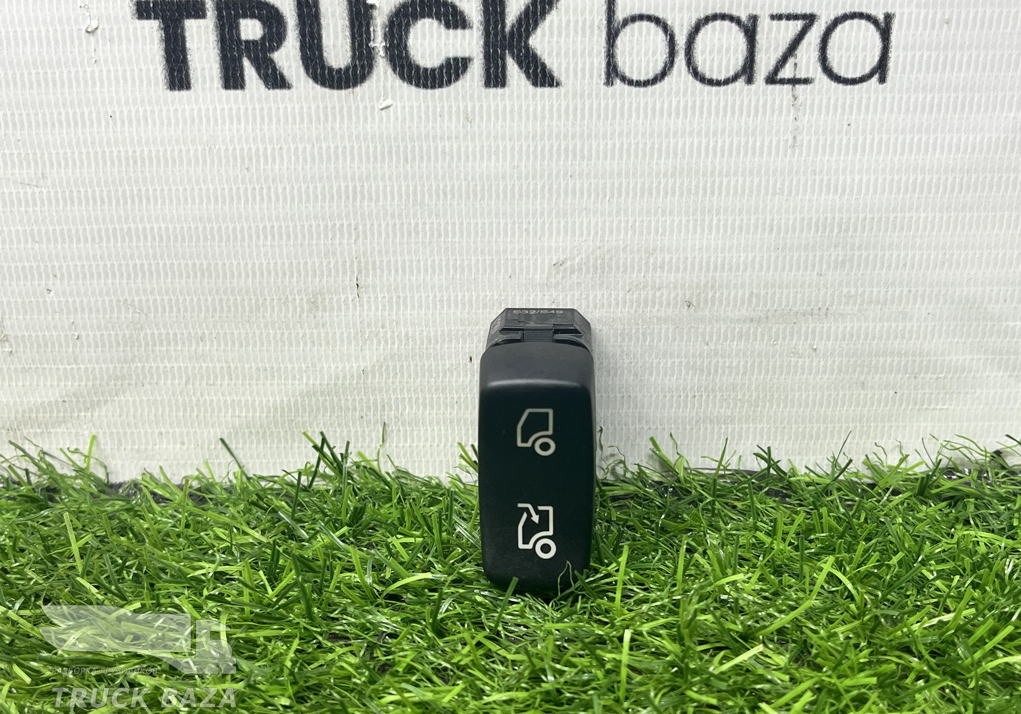 1421864 Кнопка вентиляции люка для Scania