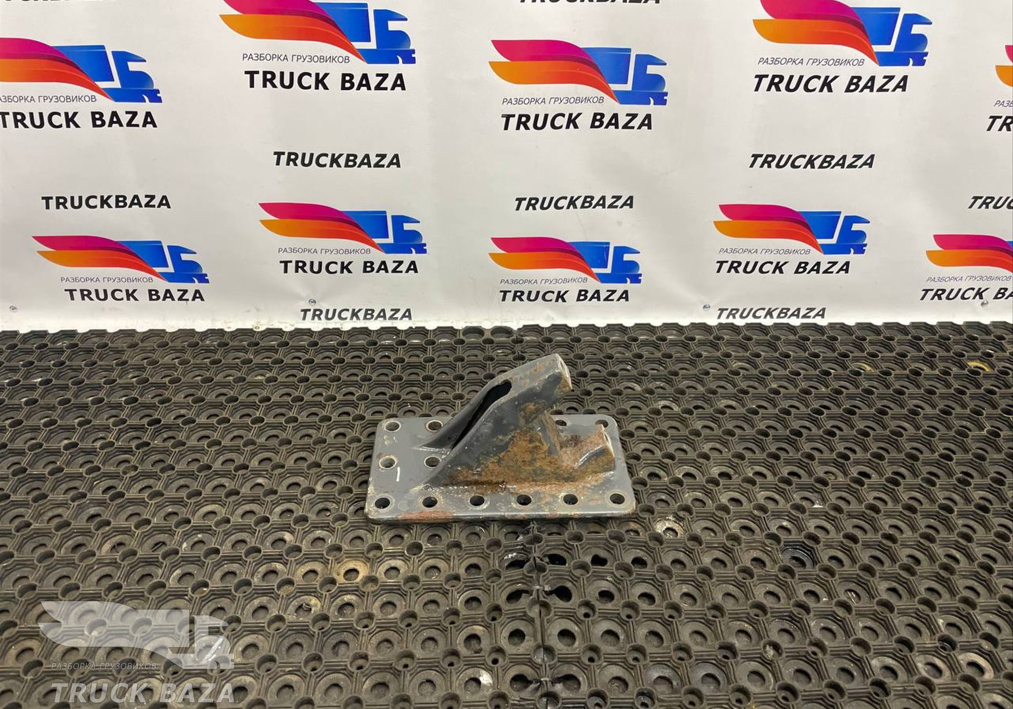 20393738 Кронштейн реактивной тяги для Volvo FH FH4 (с 2012 по 2021)