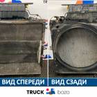 81061006875 Кассета радиаторов для Man TGX II (с 2012)