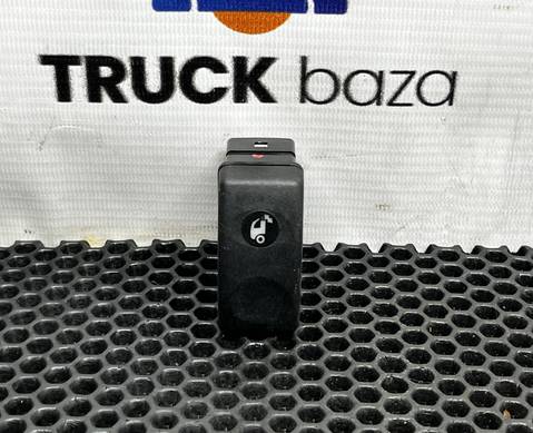 1435596 Кнопка люка для Daf 95XF