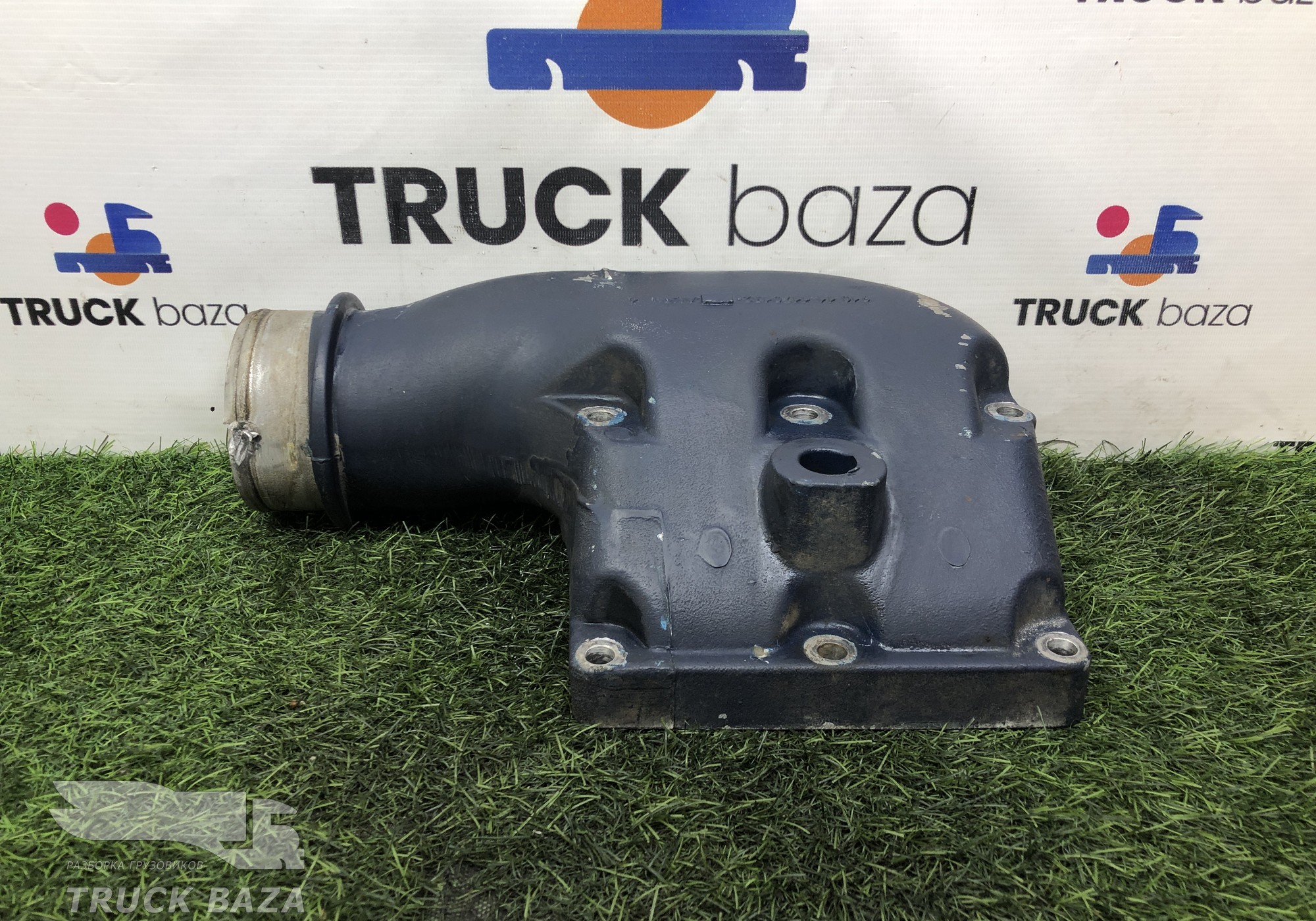 910111170132 Патрубок впускного коллектора для КАМАЗ 54901