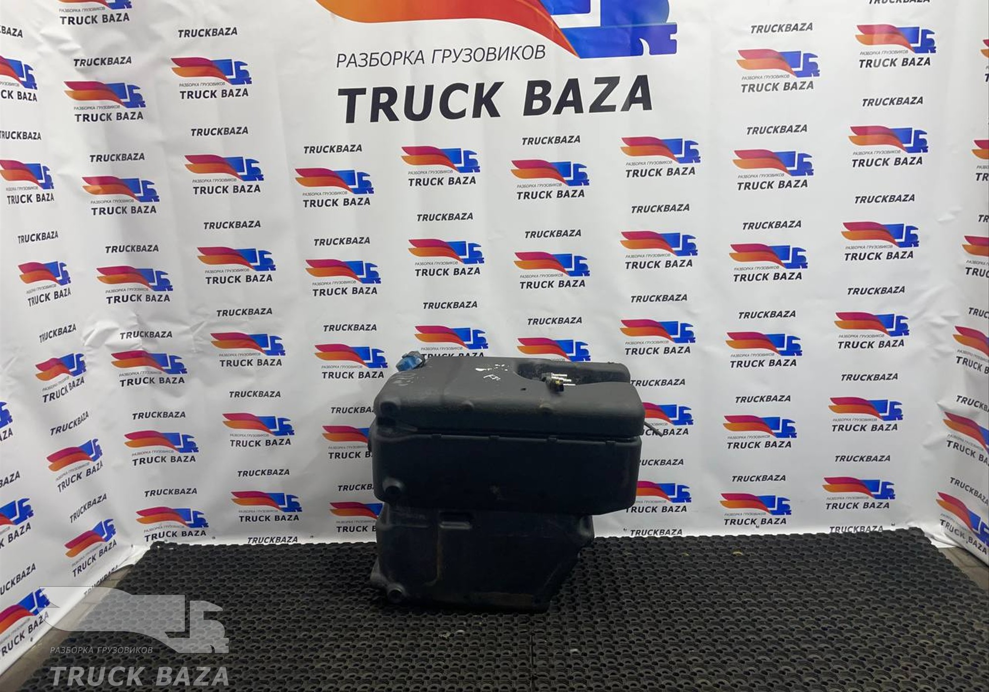 45104120810200 Бак AdBlue для КАМАЗ 54901