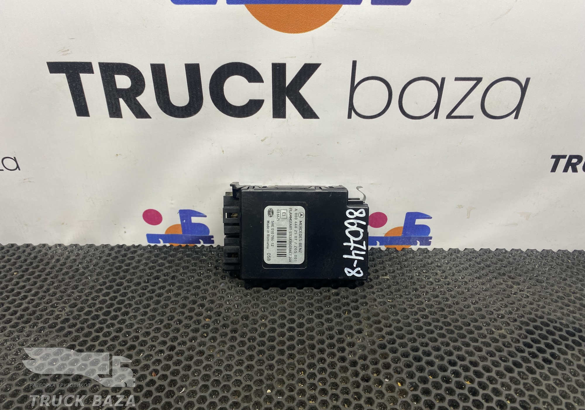 A0004462507 Блок управления свечами накала для Mercedes-Benz Actros New Actros MP4 (с 2011)