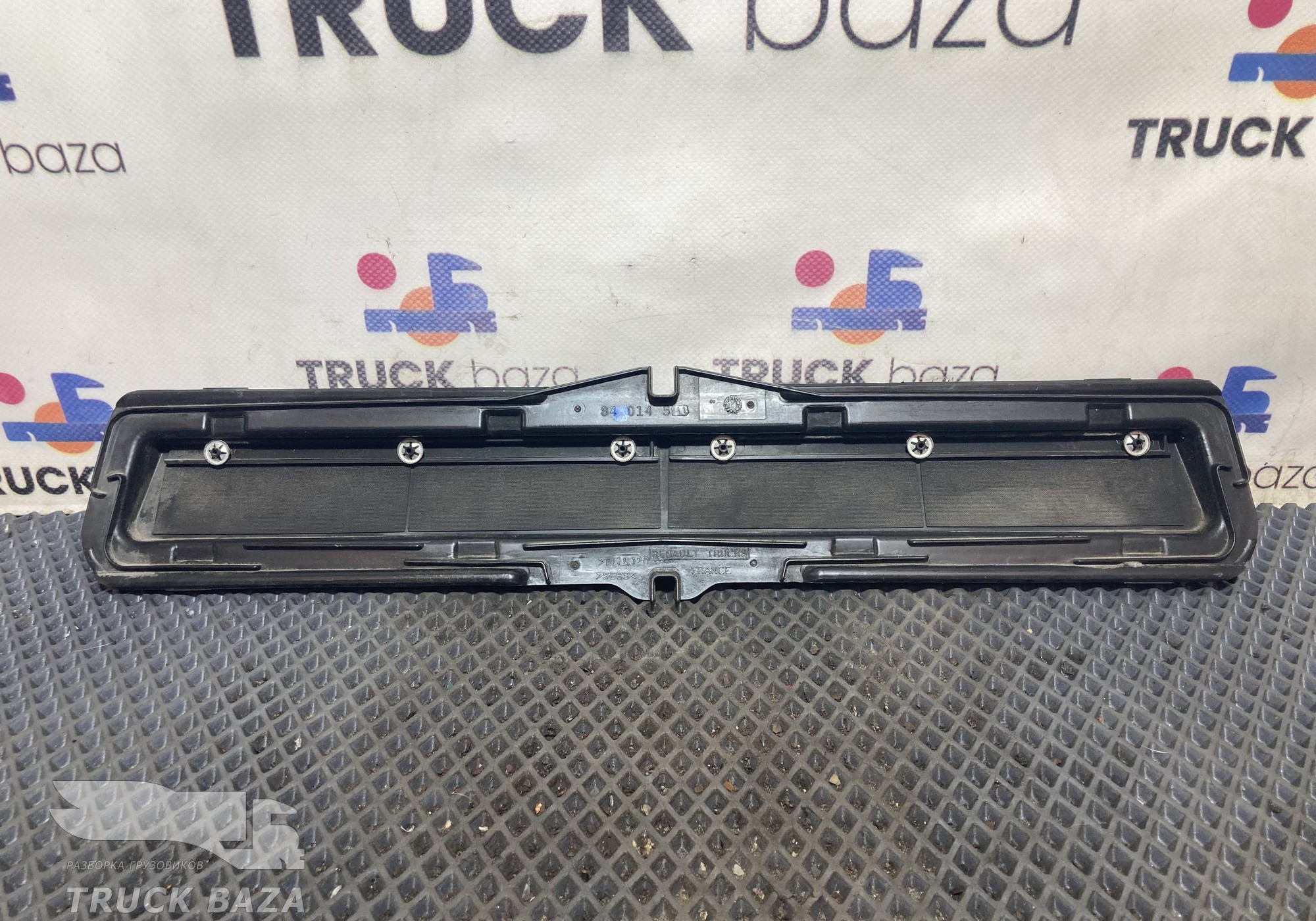 84014541 Жабо для Renault T (с 2013)