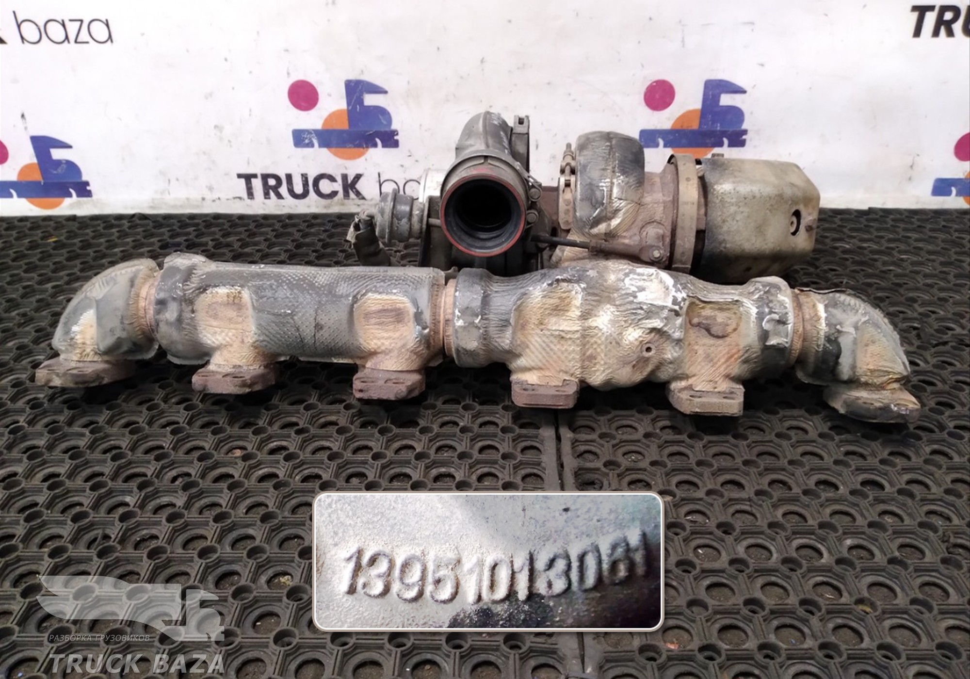 1840579 Турбина BorgWarner для Daf XF105 (с 2005)