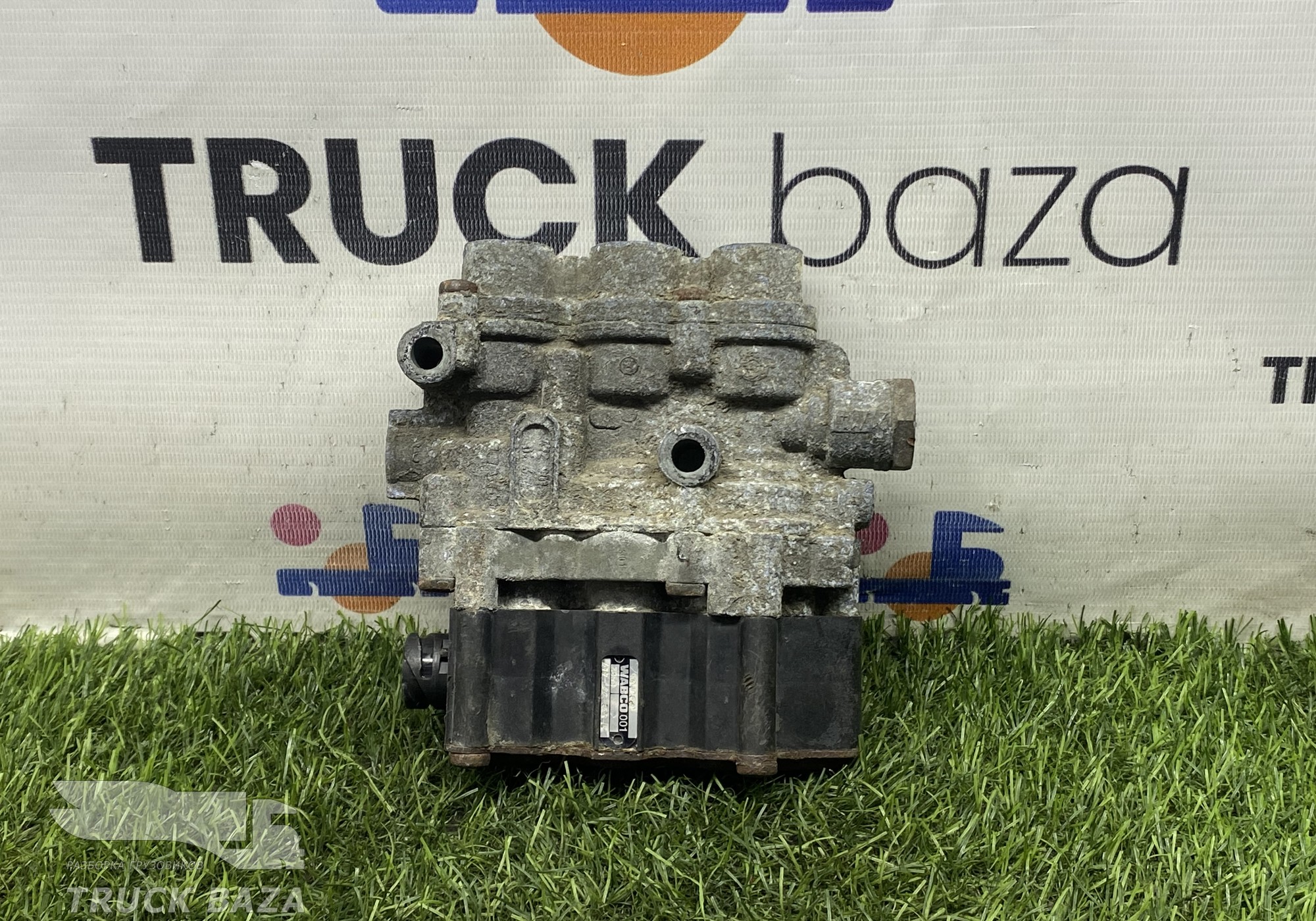 4729000530 Кран уровня пола главный