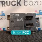 504280977 Блок управления светом FCC для Iveco