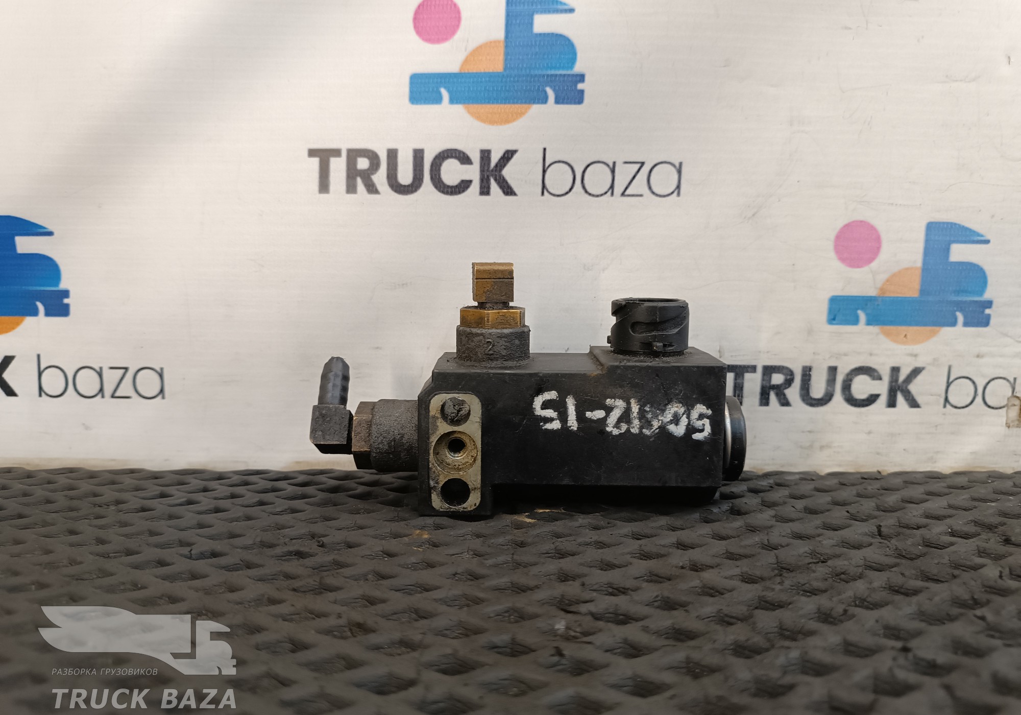 0049975536 Клапан электромагнитный для Mercedes-Benz