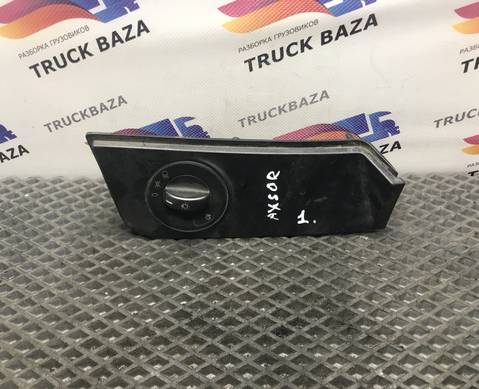 9406800339 Переключатель света фар для Mercedes-Benz Axor