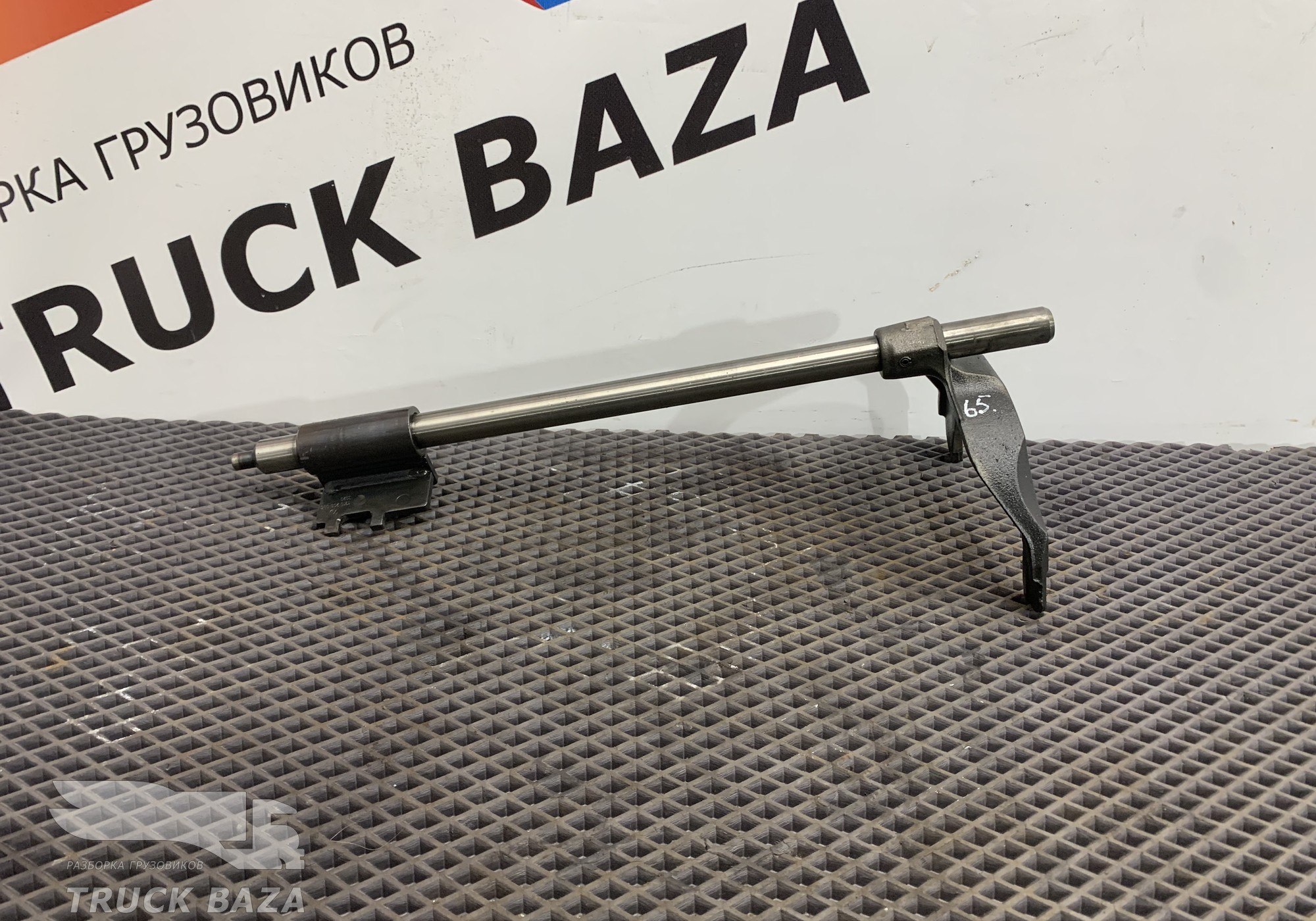 1355306003 Вилка КПП ZF для Daf