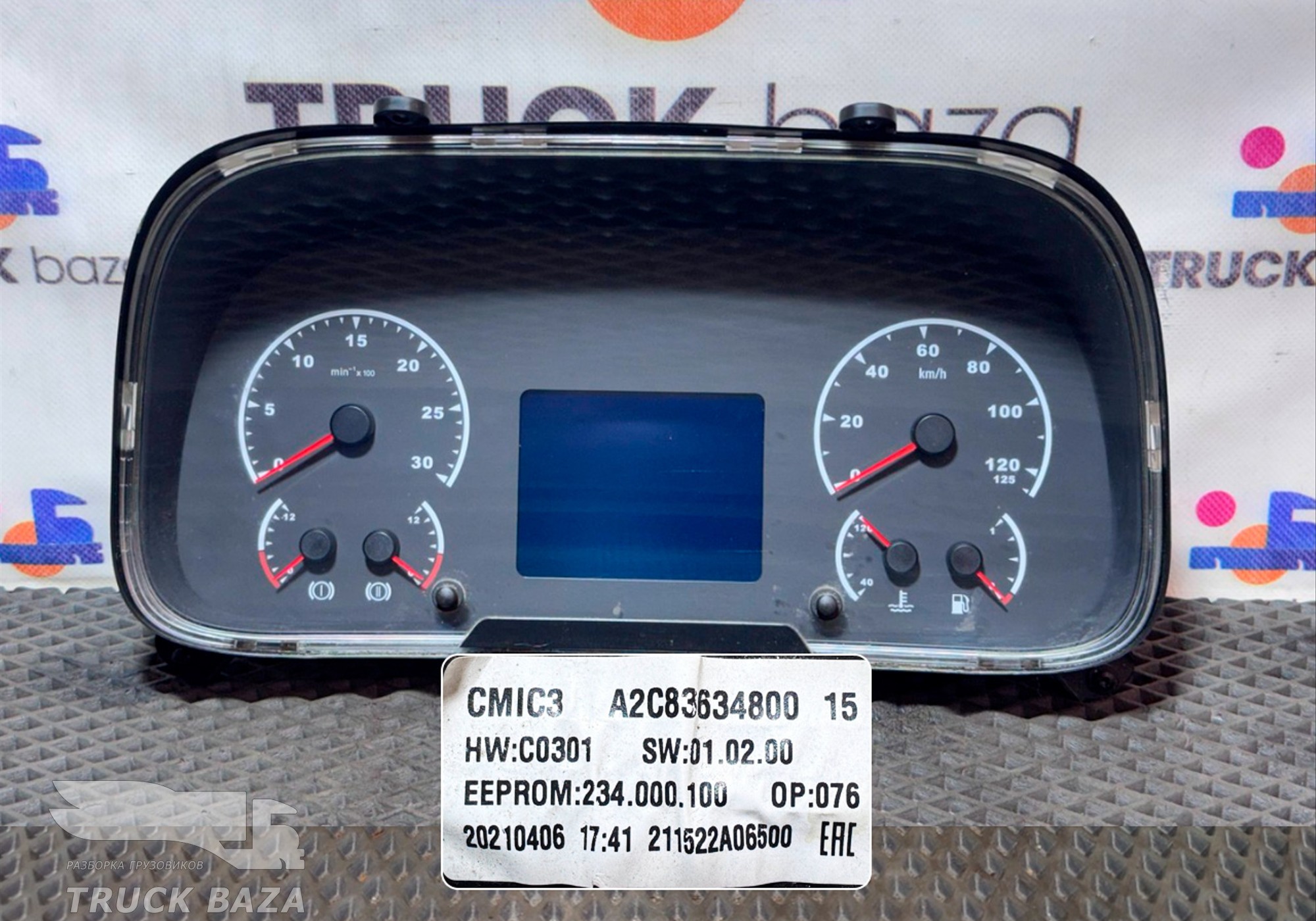 A2C83634800 Панель приборов для КАМАЗ 5490 (с 2013)