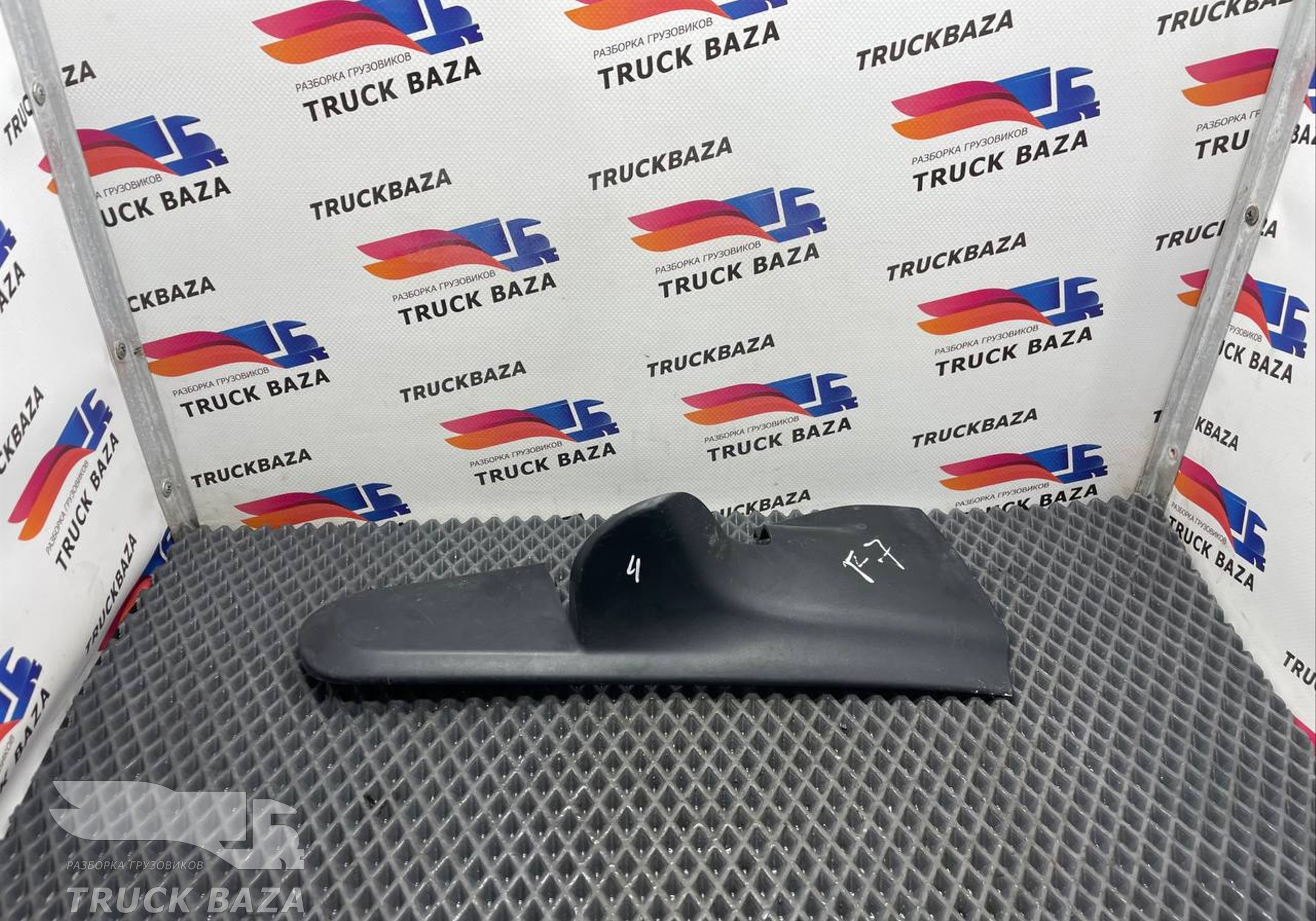 JC4617C728 Накладка зеркала нижняя правая для Ford F-MAX (с 2018)