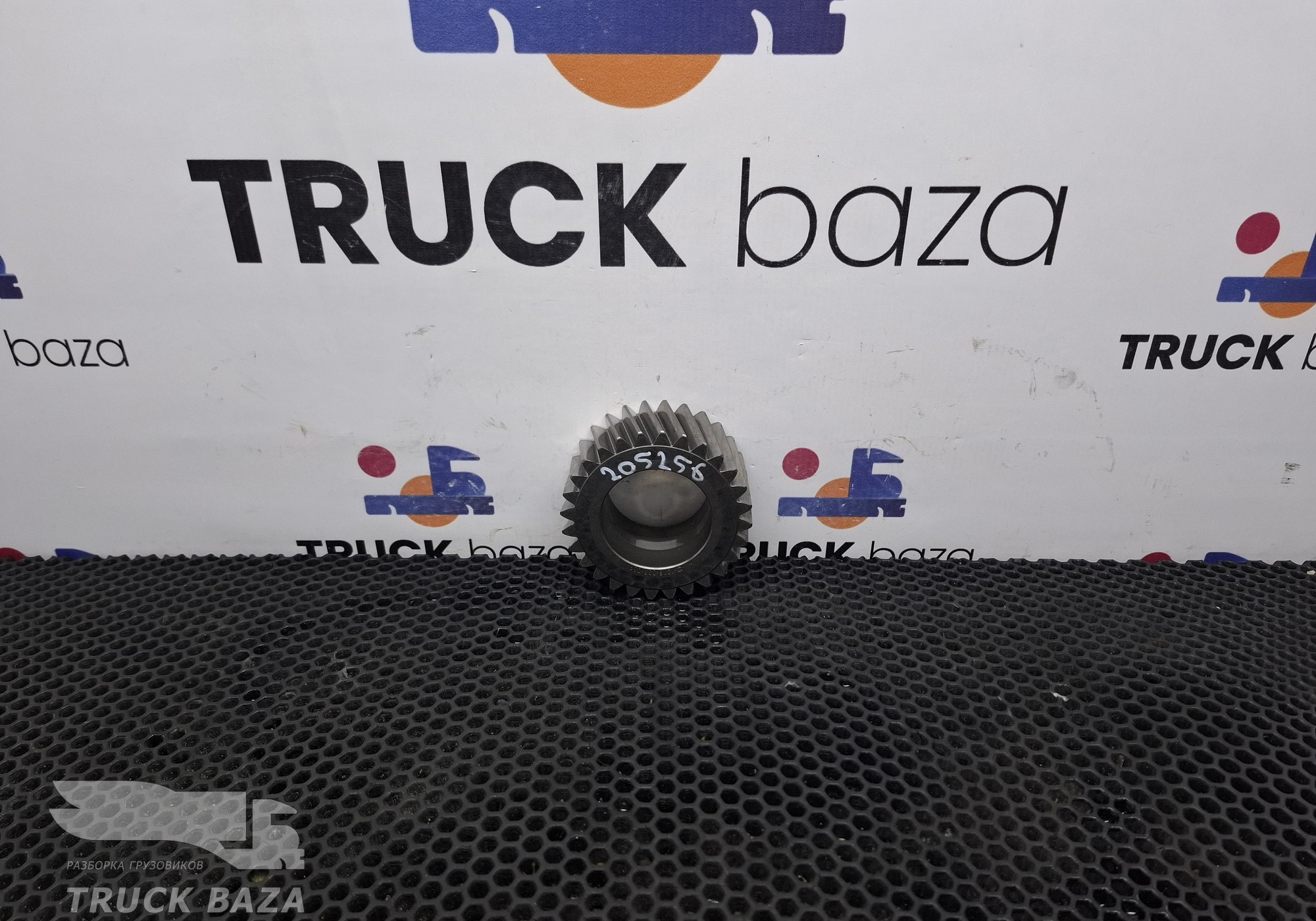 1316332031 Шестерня планетарной передачи КПП ZF для Iveco