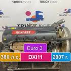 Двигатель DXI11 380 л.с. Евро 3 (цена неактуальна) для Renault Premium II (с 2005 по 2013)