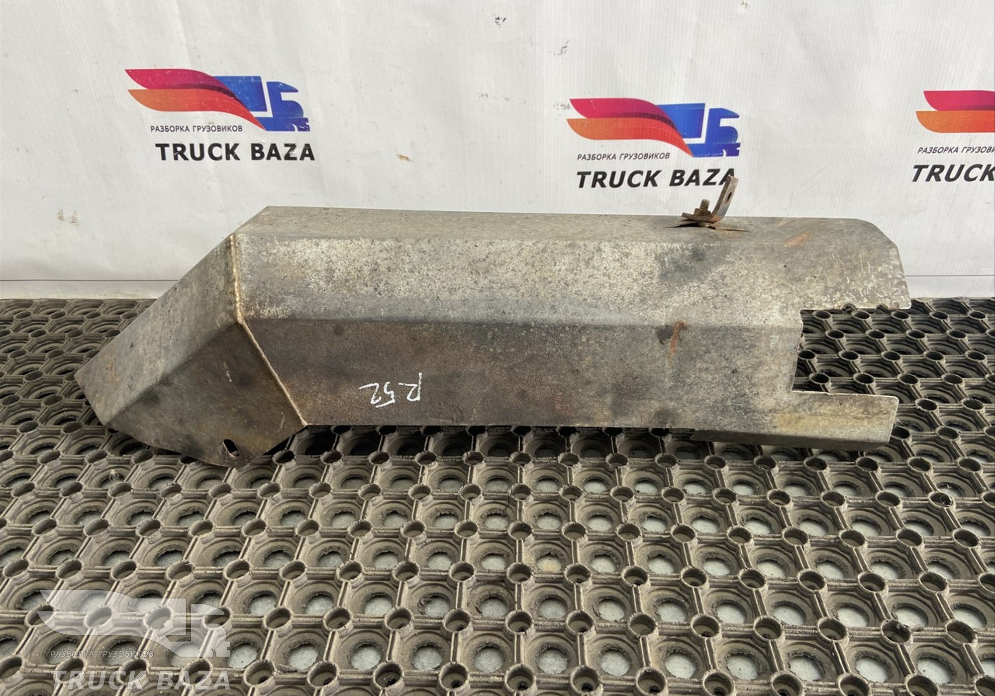 5010606661 Экран тепловой глушителя для Renault Kerax