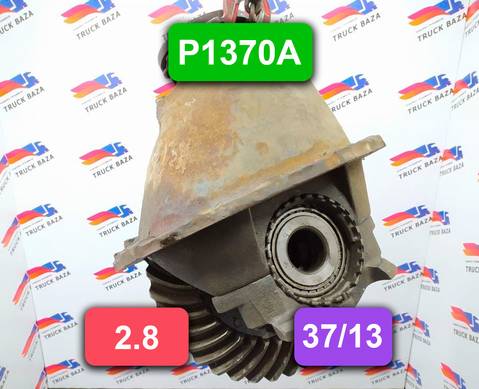 5600586420 Редуктор заднего моста P1370 2.84 для Renault Major