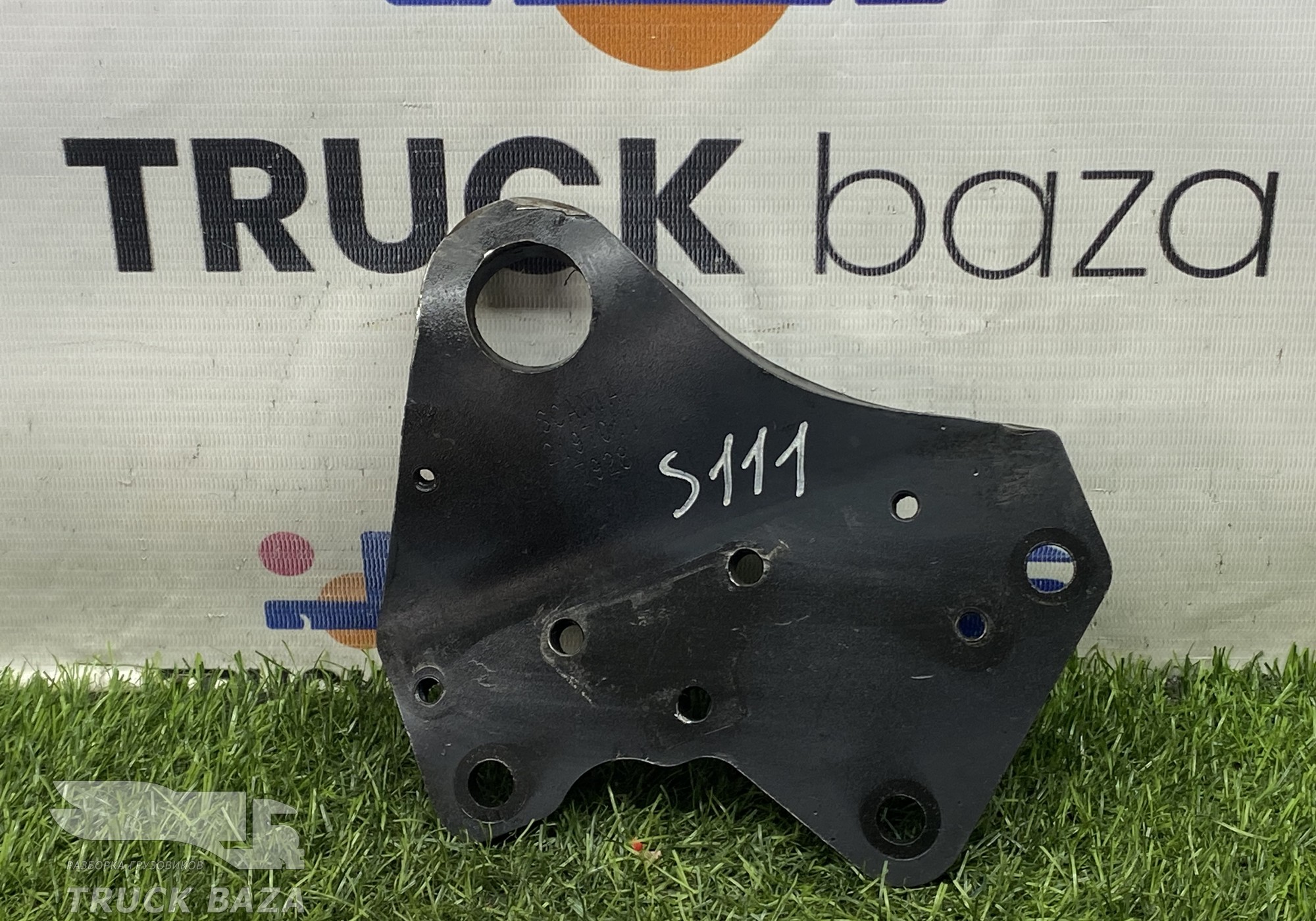 2197011 Подъемная проушина