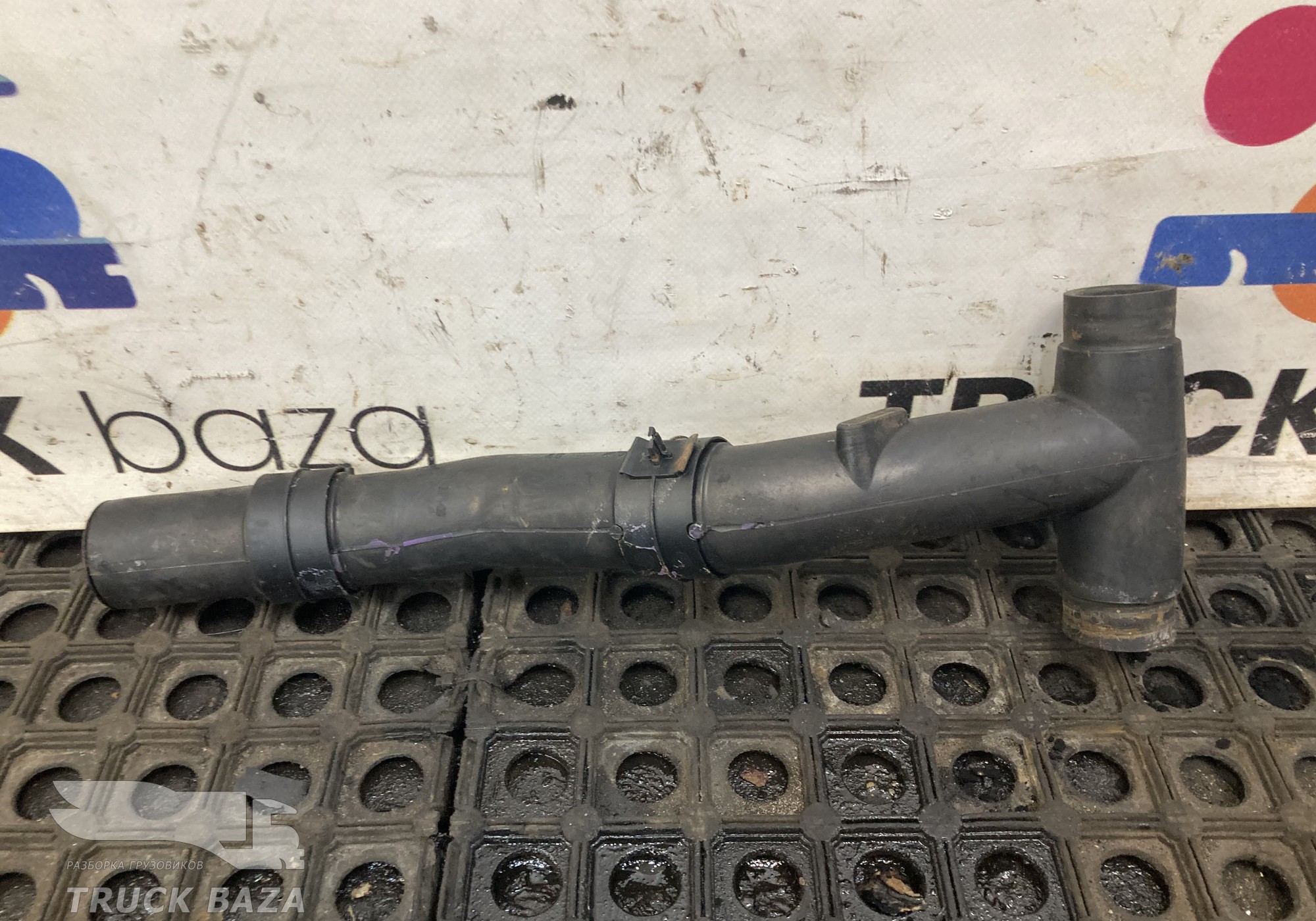 51963050046 Патрубок компрессора