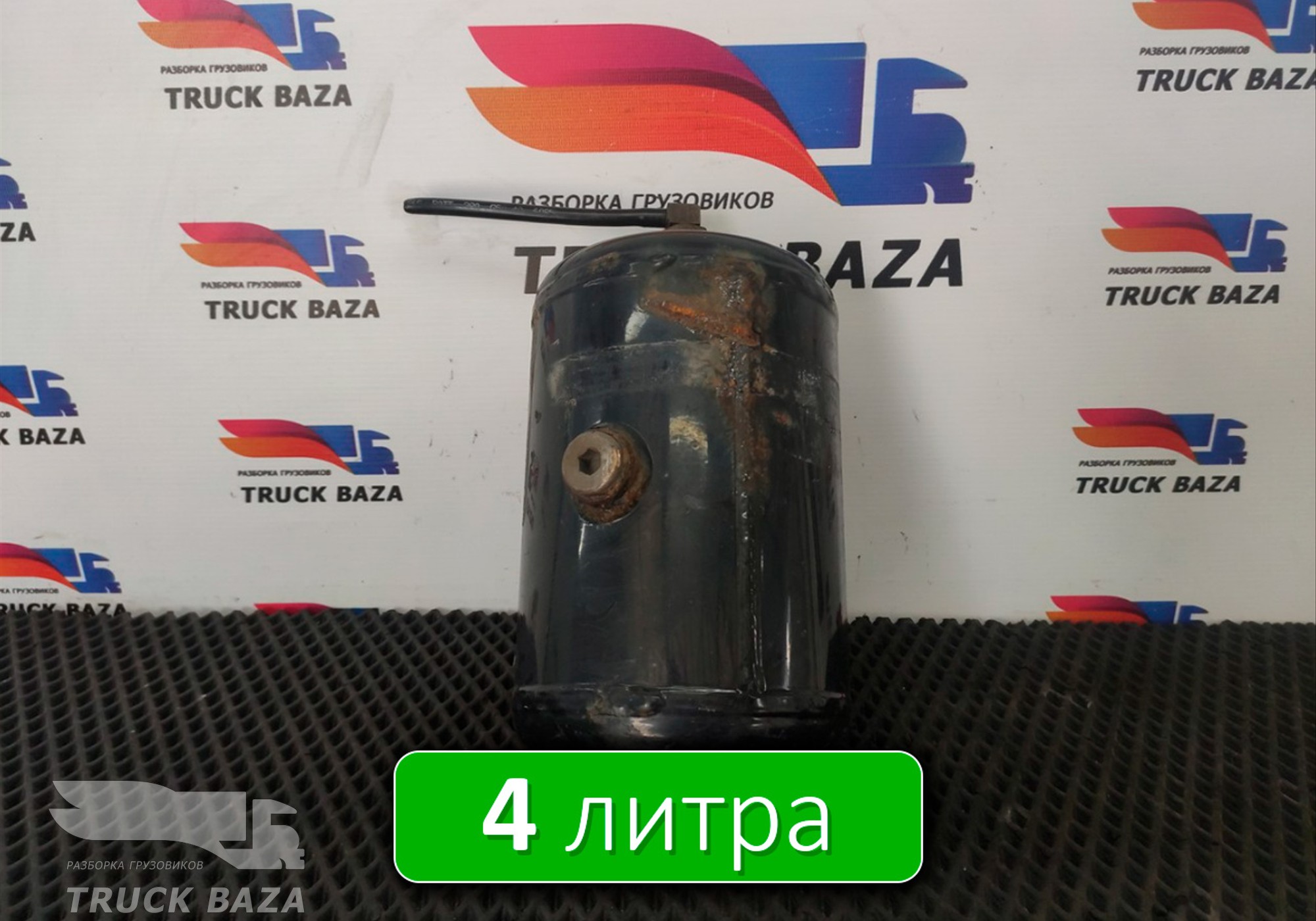 81514010194 Ресивер воздушный 4 L для Man TGX