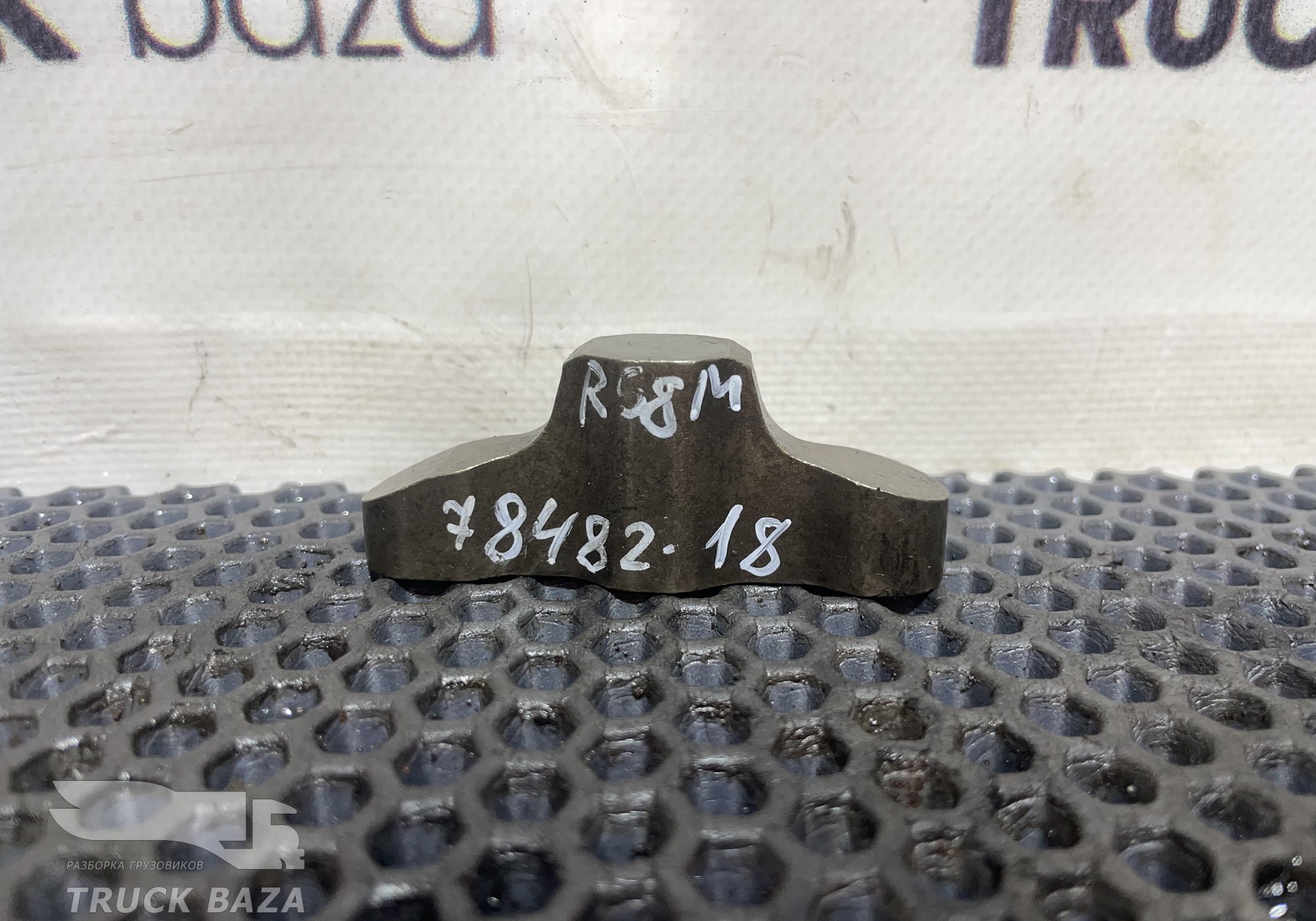 20751464 Коромысло для Volvo FM III (с 2013)
