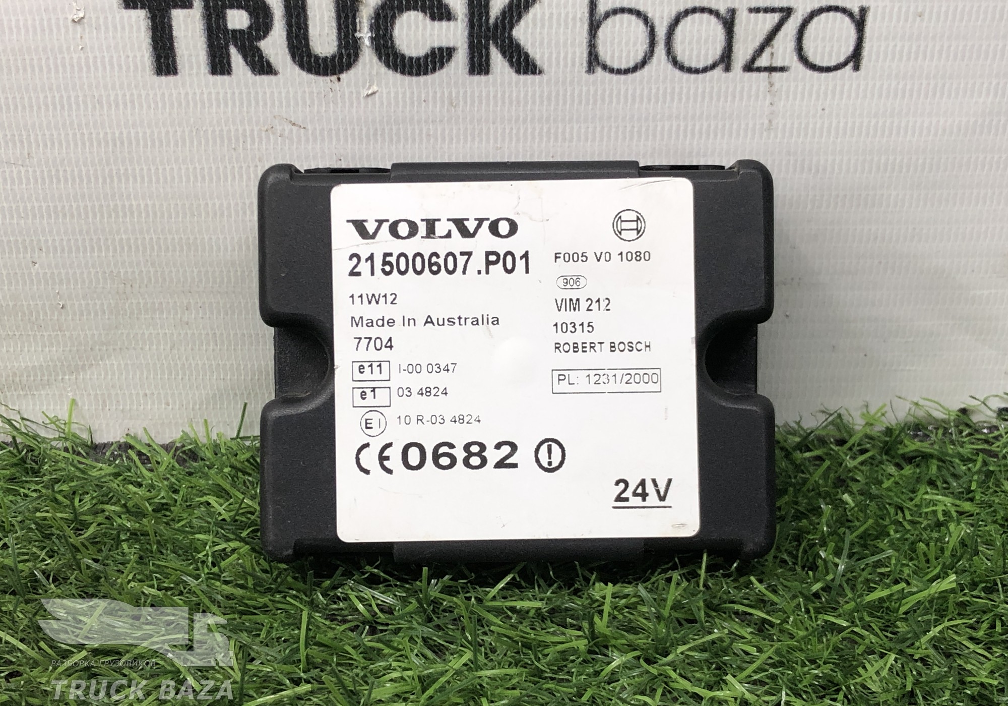 21500607 Блок управления иммобилайзером