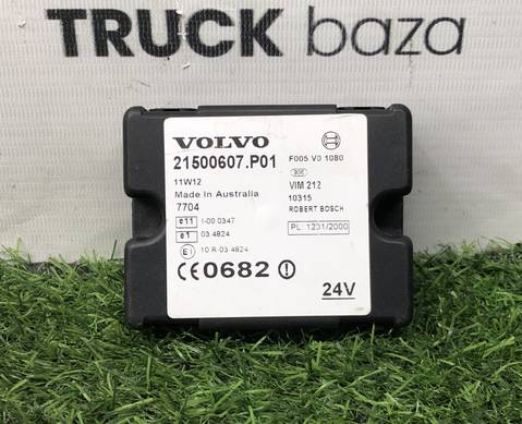 21500607 Блок управления иммобилайзером для Volvo FH 3 (с 2008 по 2012)