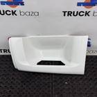 1642682 Корпус подножки левой