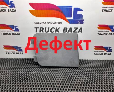 20529706 Заглушка бампера верхняя правая для Volvo FM II (с 2002)