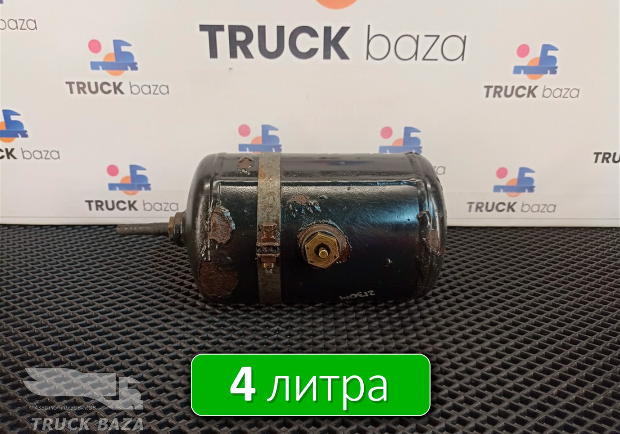 81514010194 Ресивер воздушный 4 L для Man F2000 II Evolution / FE (с 1998 по 2001)