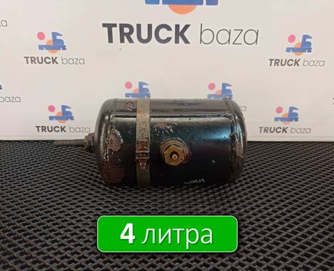 81514010194 Ресивер воздушный 4 L для Man F2000 I (с 1994 по 1998)