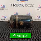 81514010194 Ресивер воздушный 4 L для Iveco Stralis