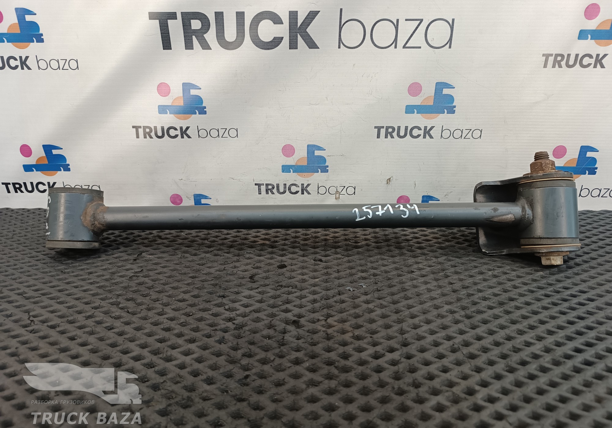 504071861 Тяга стабилизатора кабины для Iveco Stralis II Hi-Way (с 2012)