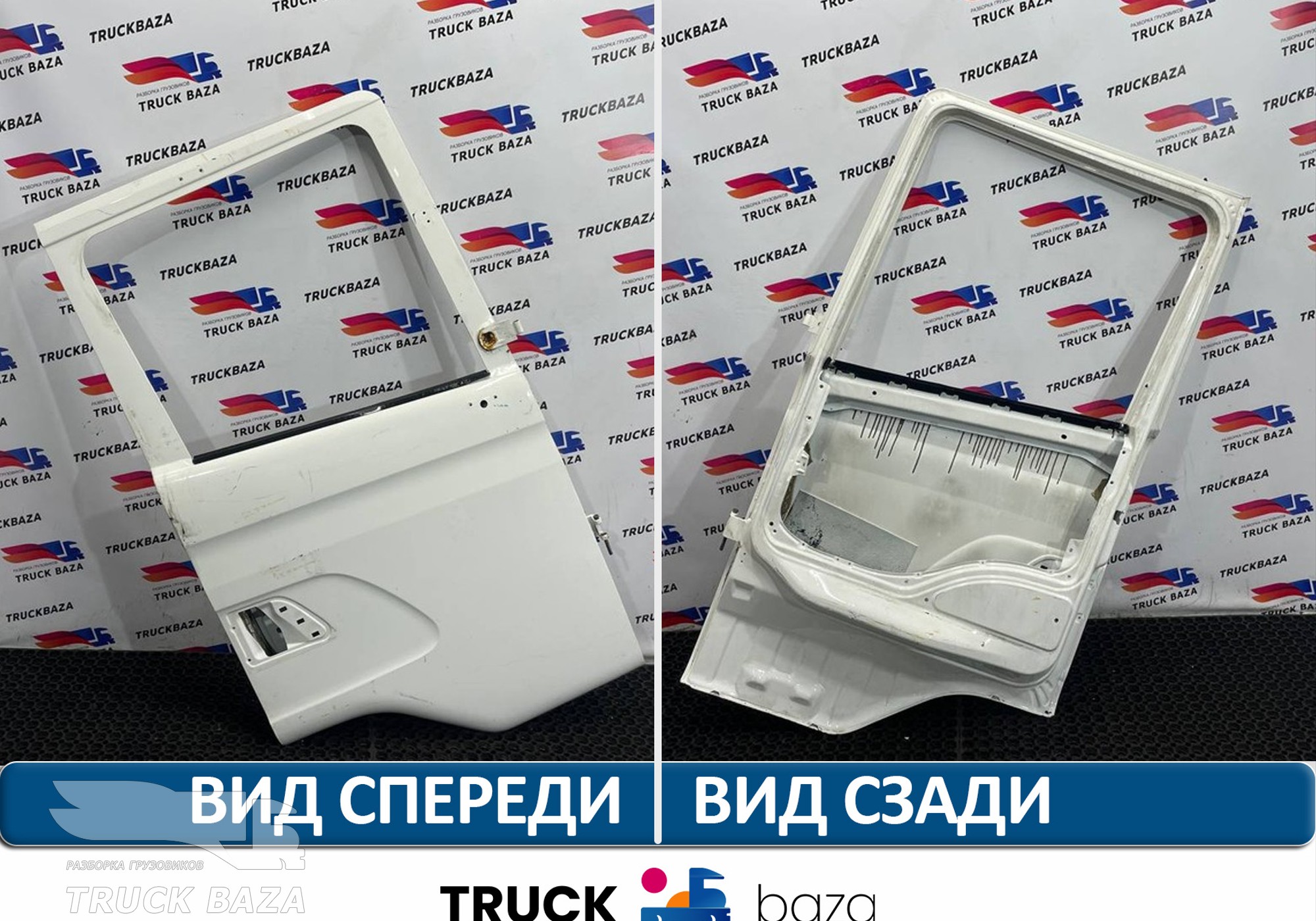 1476535 Дверь правая для Scania 5-series R (с 2004 по 2016)