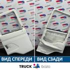 1476535 Дверь правая для Scania 5-series R (с 2004 по 2016)