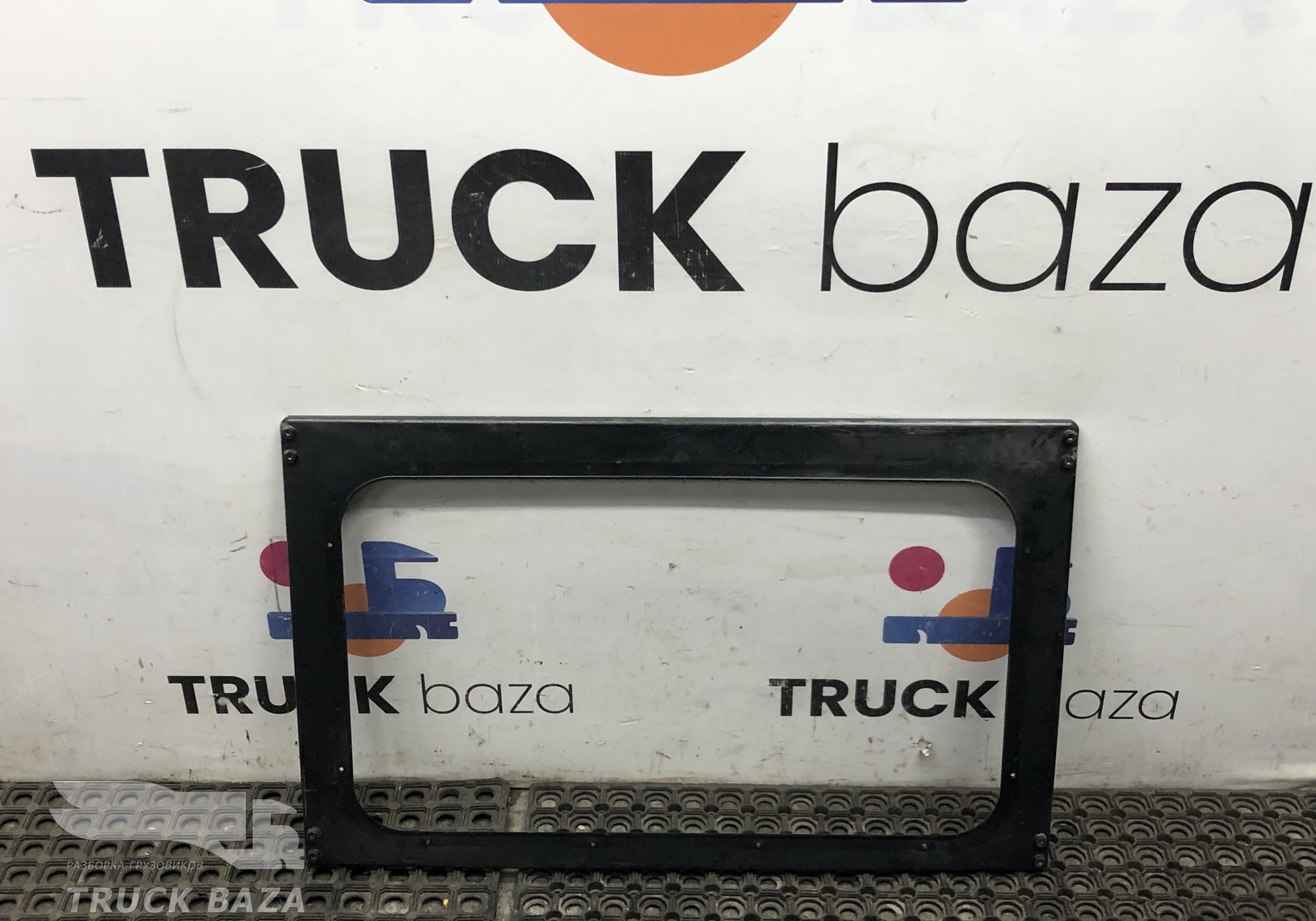 1788991 Рамка люка для Daf XF105 (с 2005)