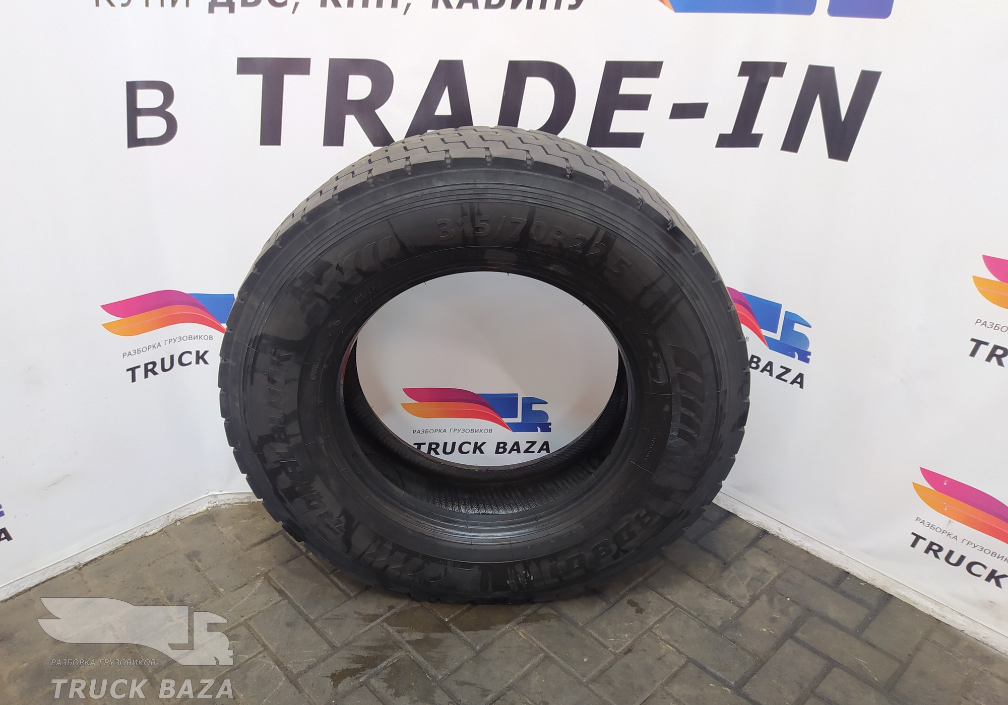 Шины RoyalВlack 315/70 R22.5 для Разные Автомобили