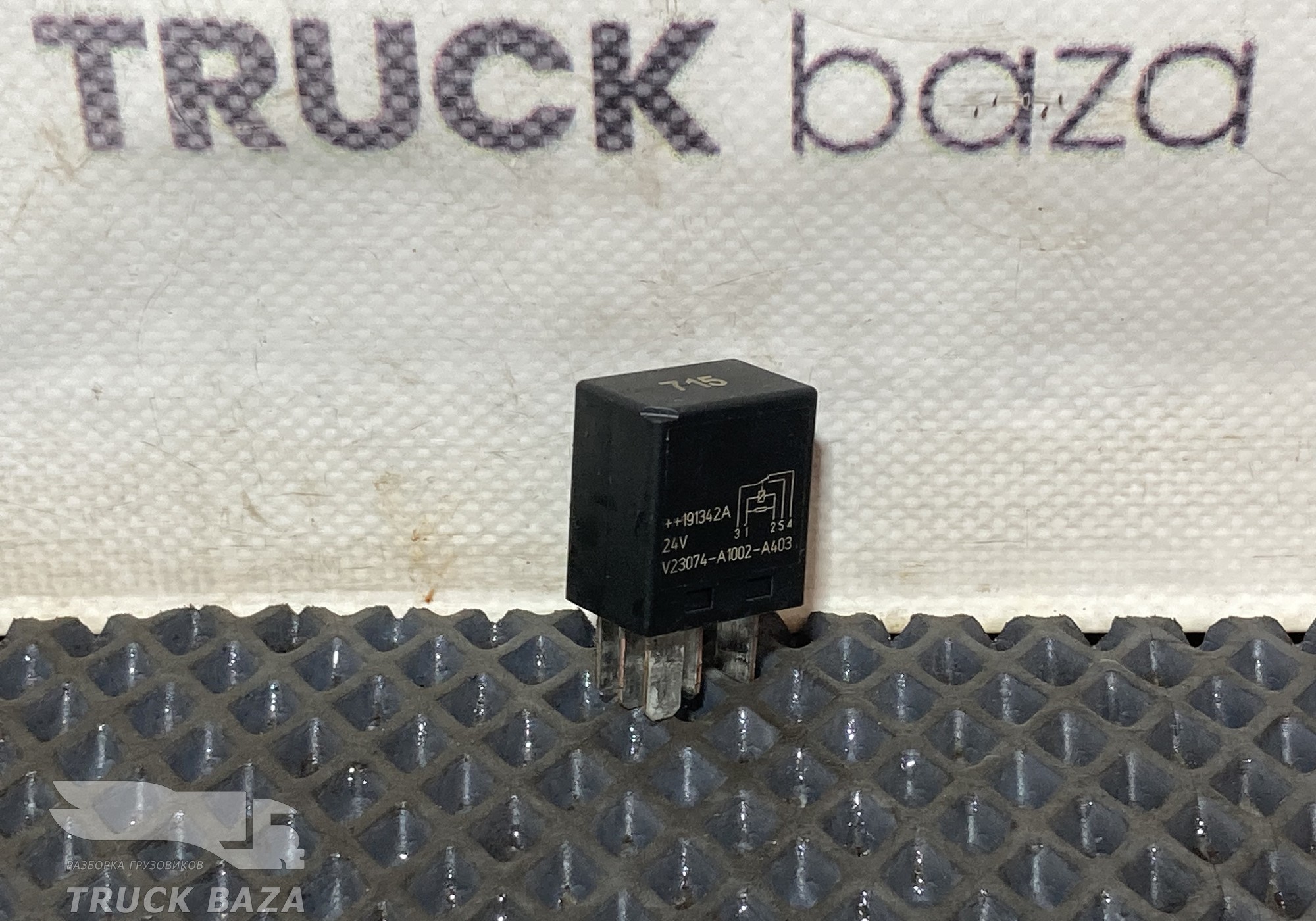 V23074A1002 Реле 24V для КАМАЗ 5490 (с 2013)
