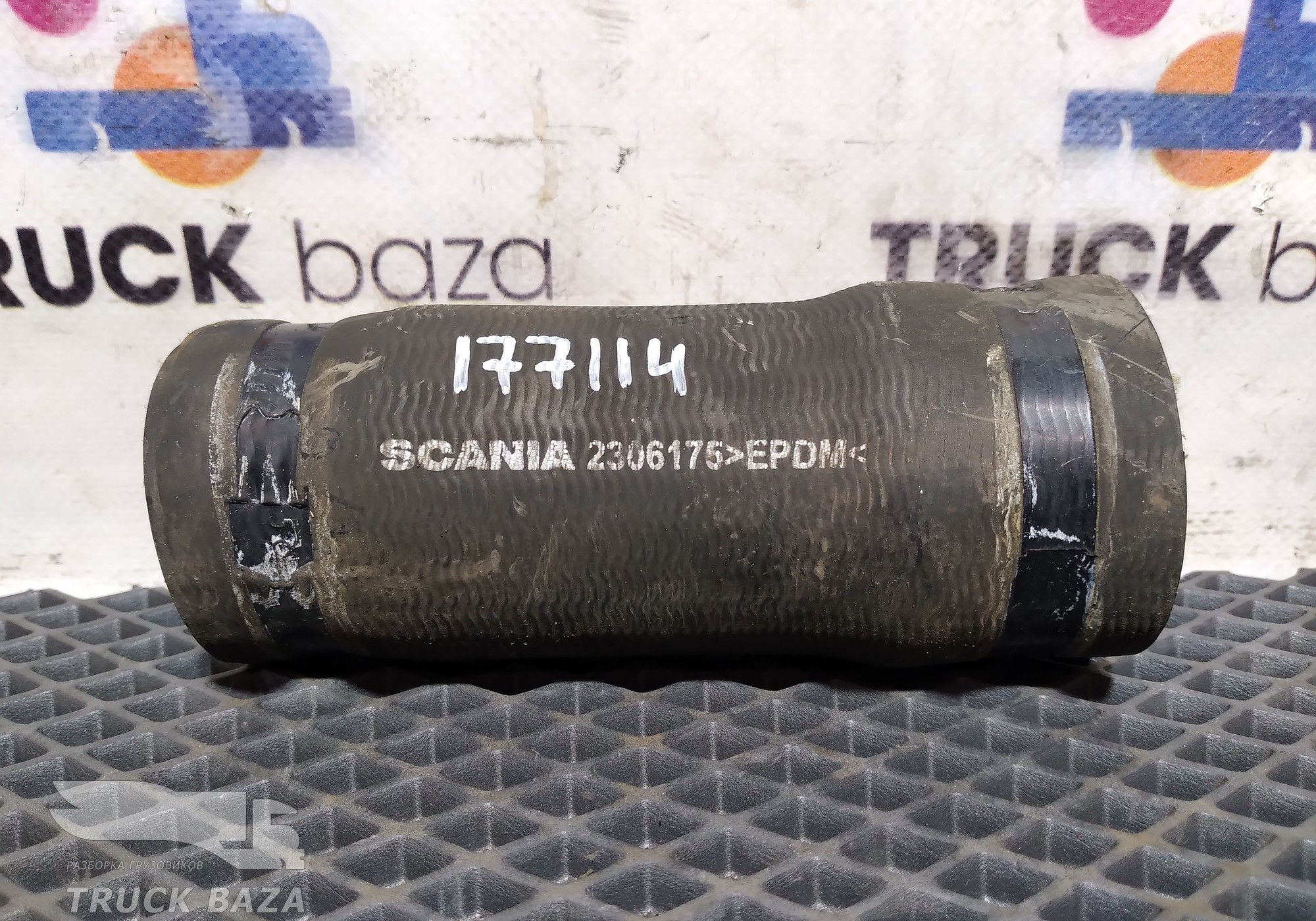 2306175 Патрубок радиатора для Scania 6-series G (с 2016)