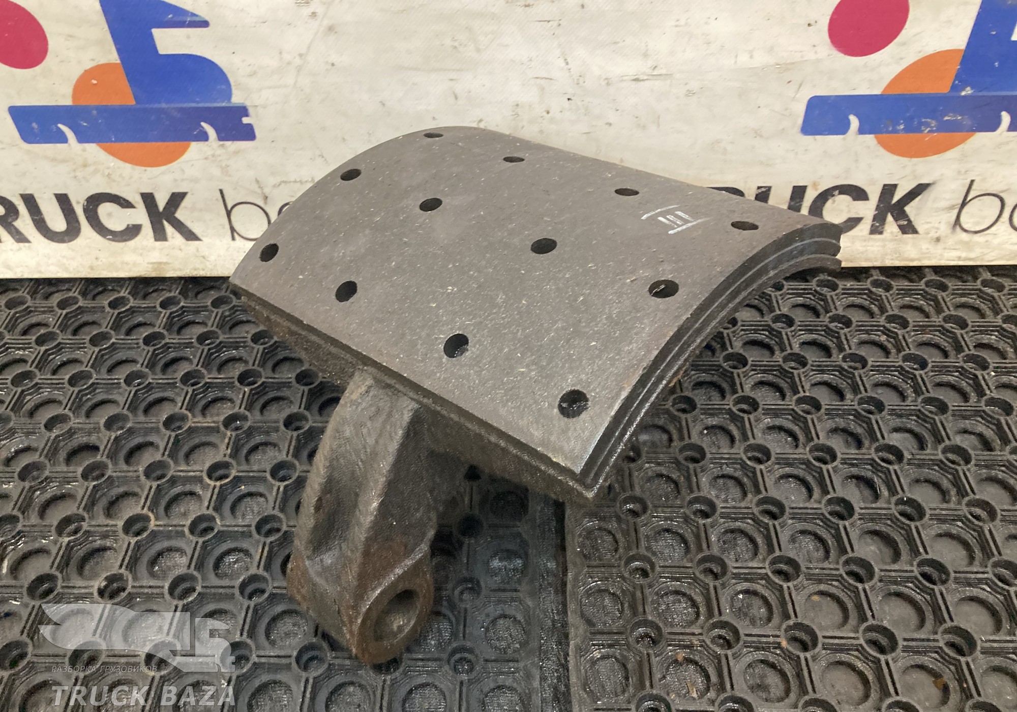 1300205 Колодка тормозная задняя 254 мм