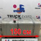 1517308 Бак топливный для Man TGX II (с 2012)