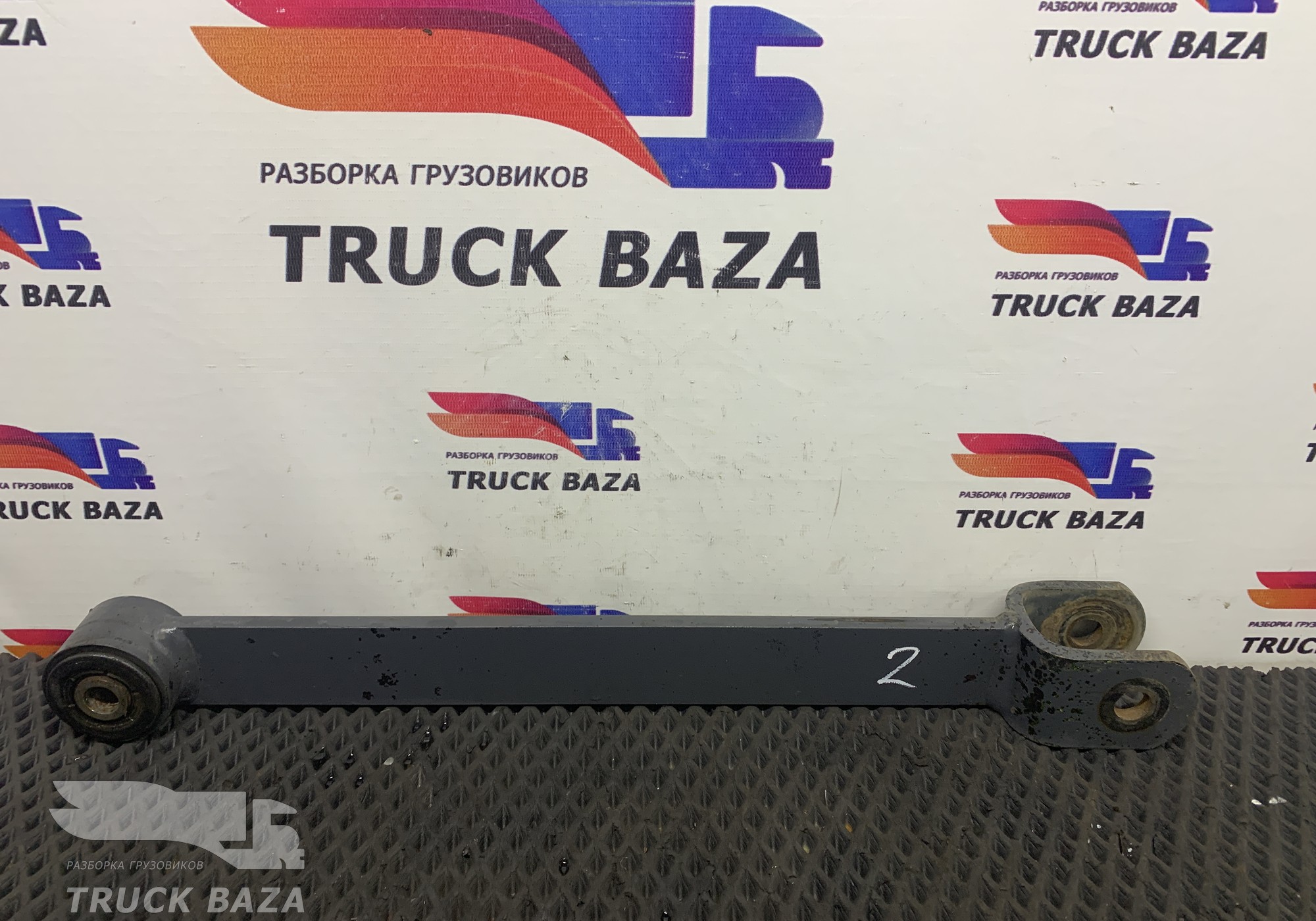 1849364 Стойка переднего стабилизатора для Daf XF105