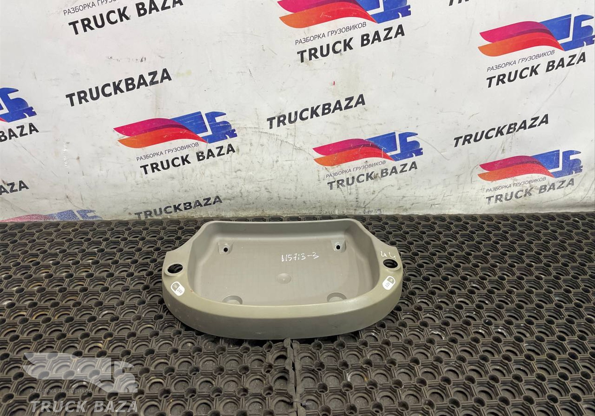 1793720 Полка панели приборов для Daf XF105 (с 2005)